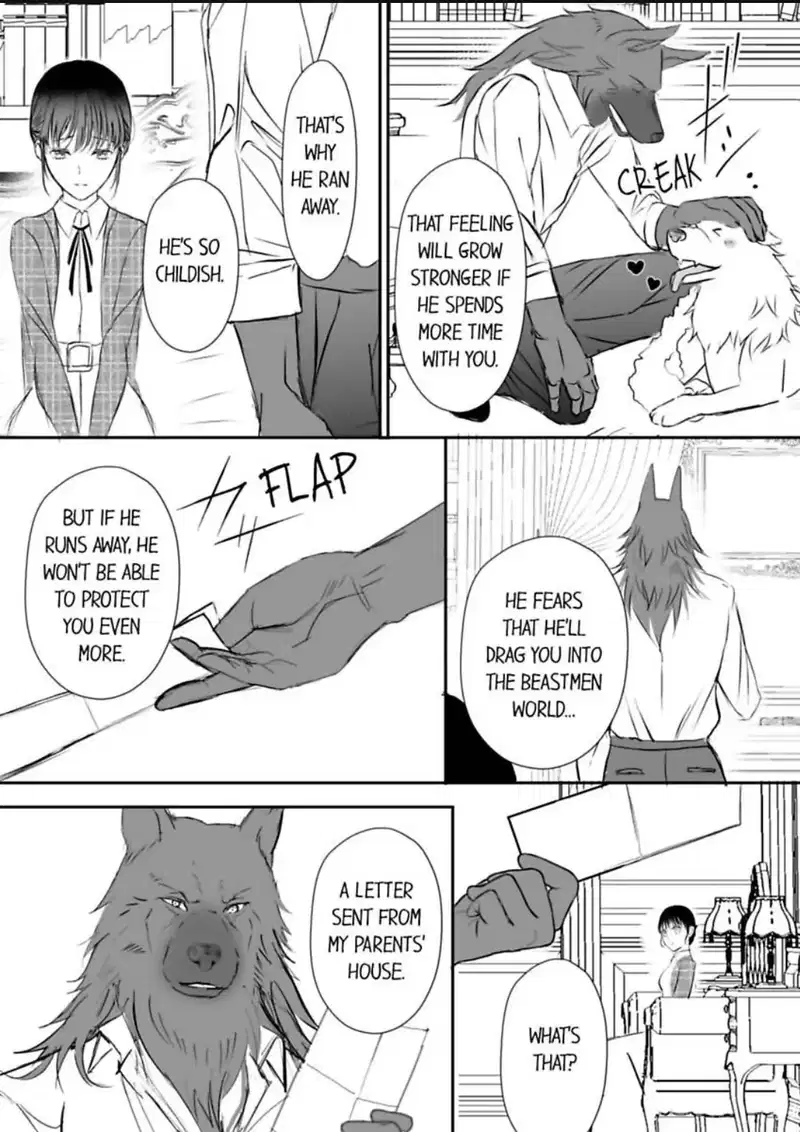 Bride of the Beast ~ My Fated Mate, Bear My Child! Chapter 37 - page 6